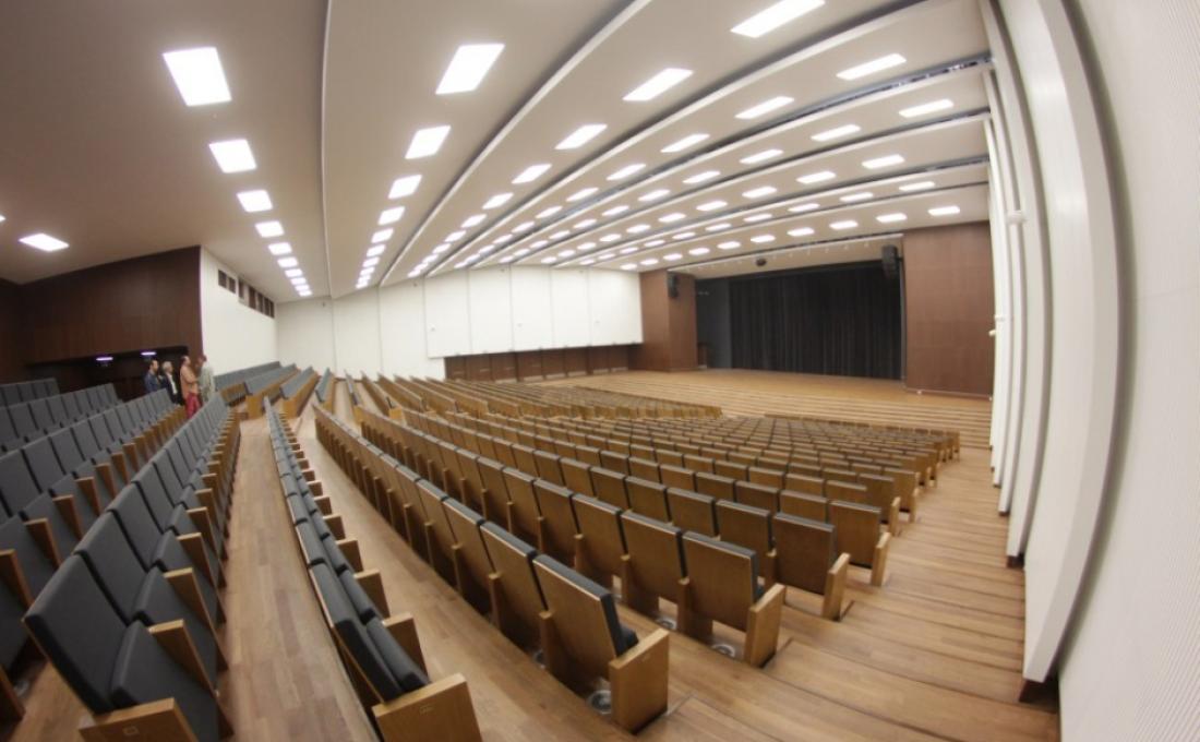 Aula UMK (University Aula)