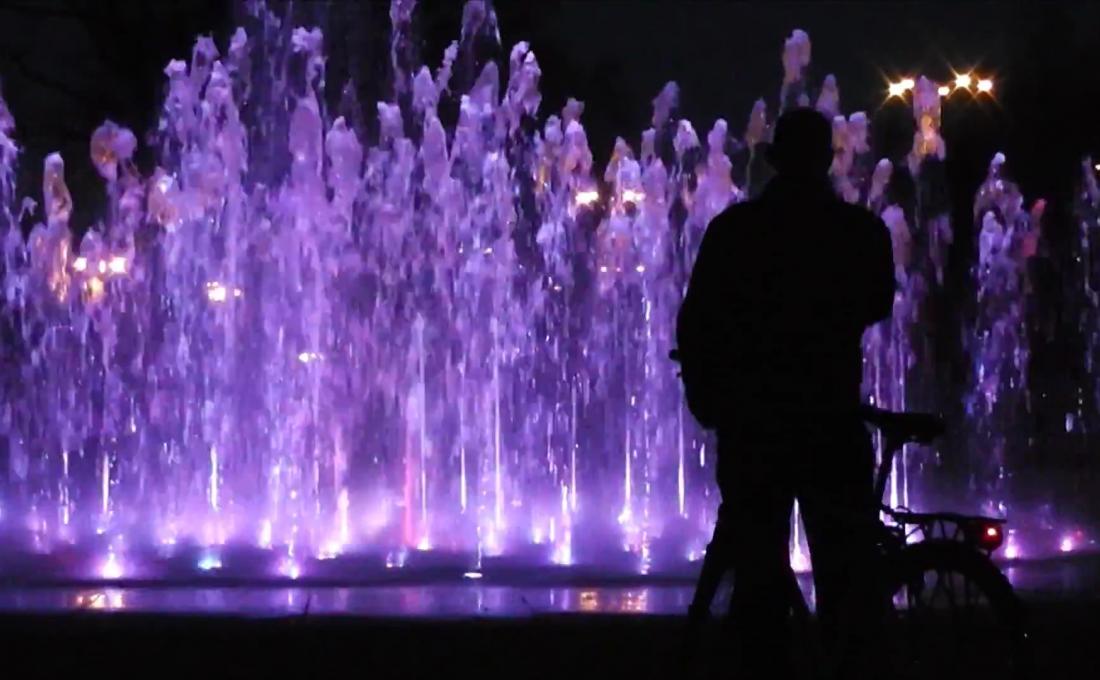 The Cosmopolis Fountain