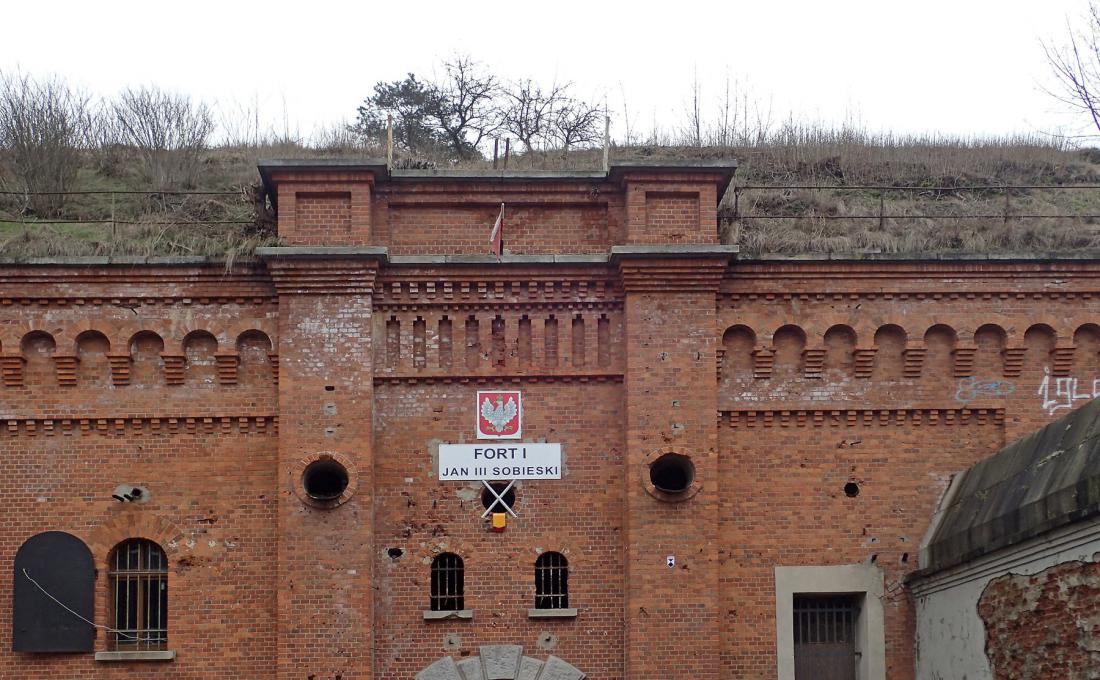 Fort I Centrum Kulturalno-Historyczne - widok