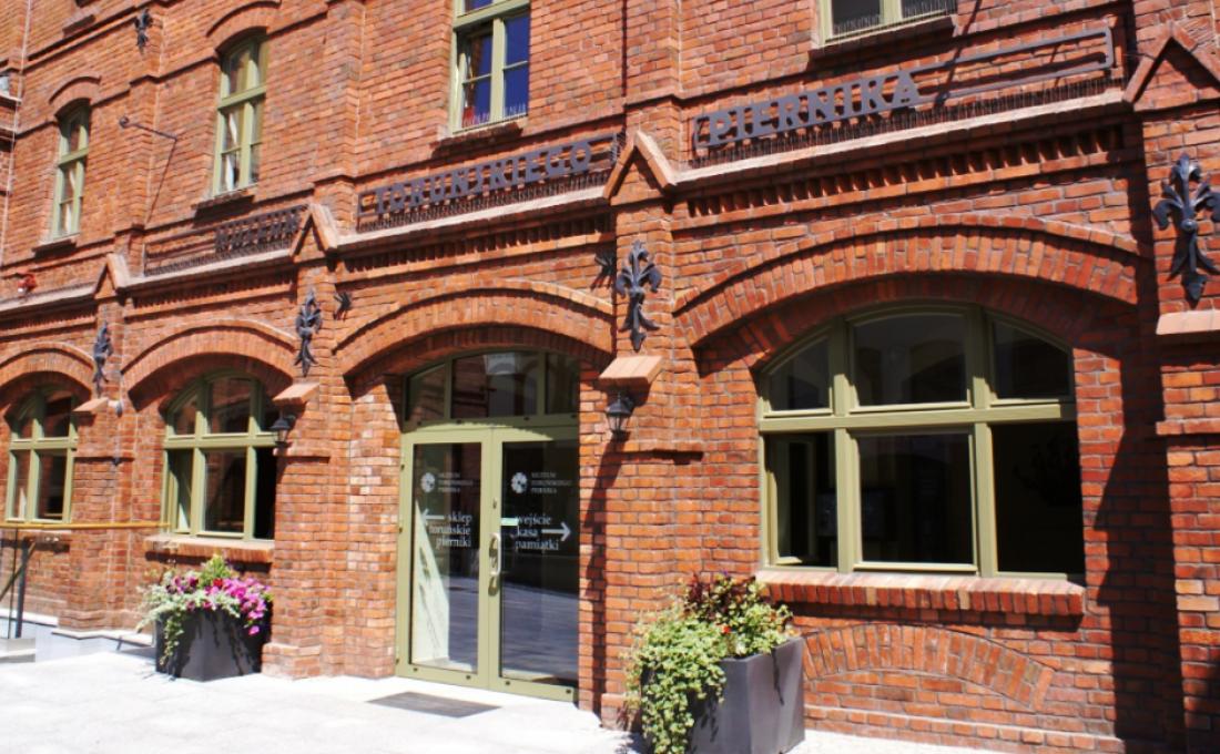 Museum of Toruń Gingerbread